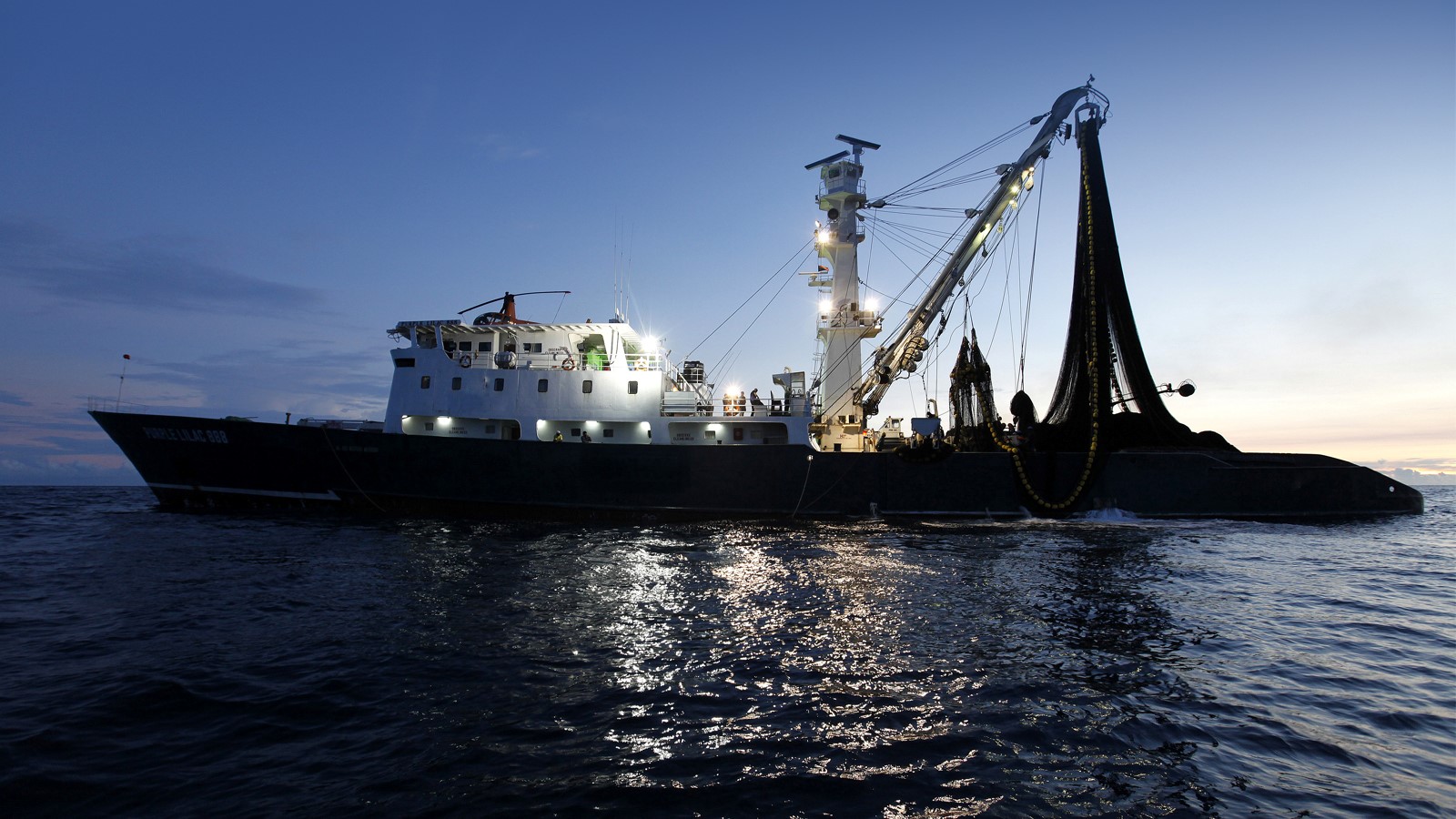 Evidence of unauthorised fishing by EU vessels in Indian Ocean coastal  states' waters